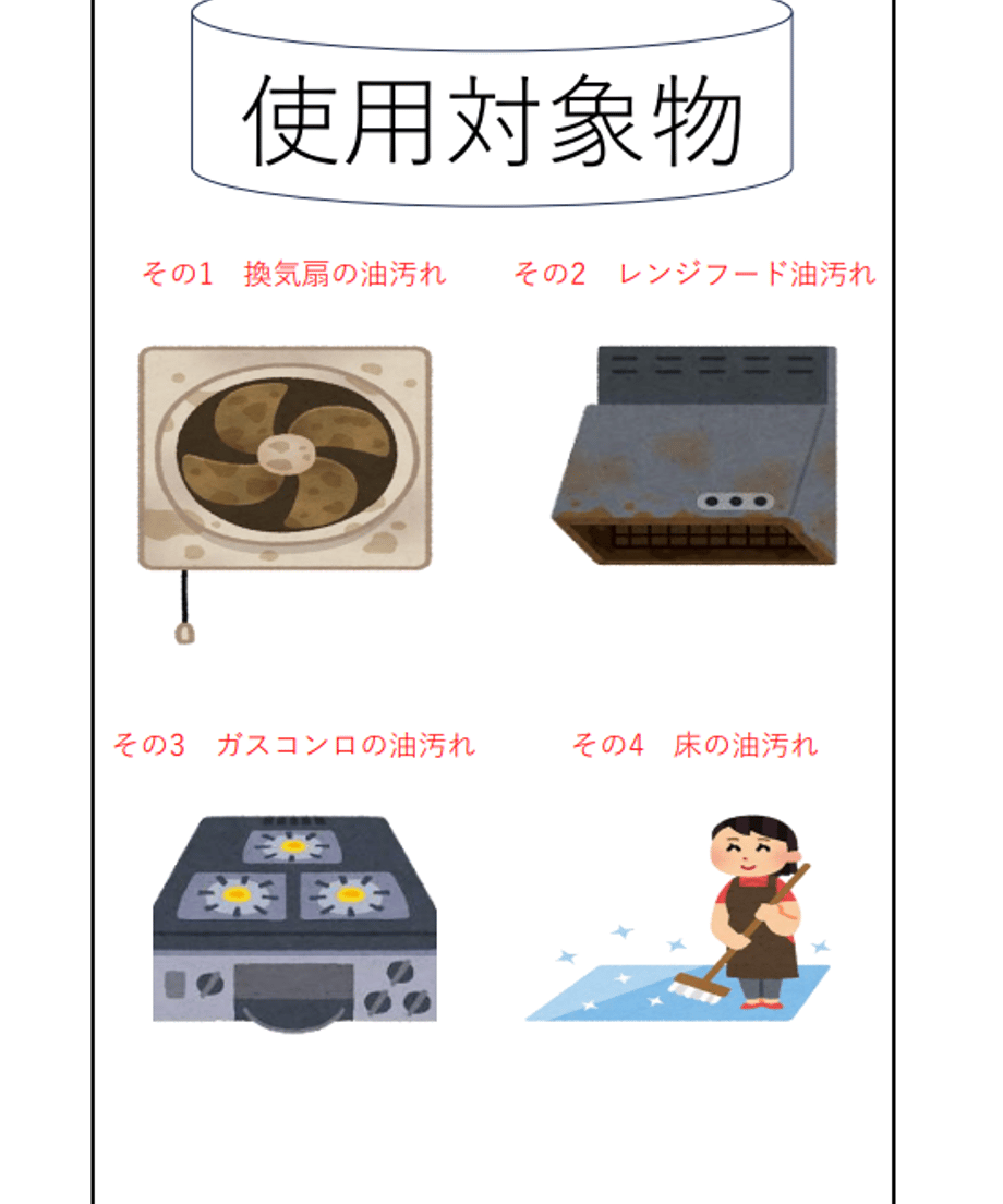 65698c9b7c077d098b2c9db8