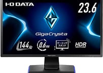 GigaCrysta 23.6インチ 144Hz 0.6ms【ブラック】IODATA
