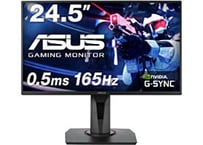 ゲーミングモニター 24.5インチ 165Hz 0.5ms【ブラック】ASUS