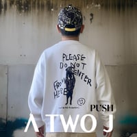 「PUSH」ビッグシルエットバックプリントスエット