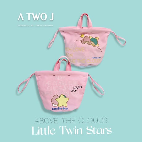 Little Twin Stars × A TWO J 「ABOVE THE CLOUDS」コラボバッグ