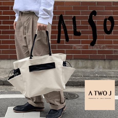 「ALSO」