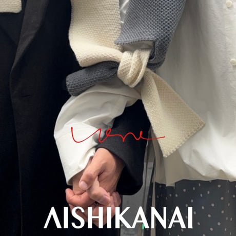 「AISHIKANAI」AMUSHIKANAI × A TWO J コラボ ウェアマフラー