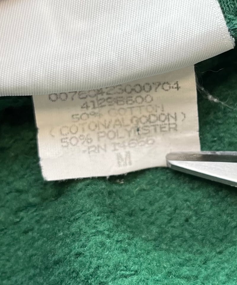 90s Independent Hoodie | Intemporālis