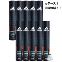 アディダス ハイブリットシャトル（3号）1ダース | K-Link Market