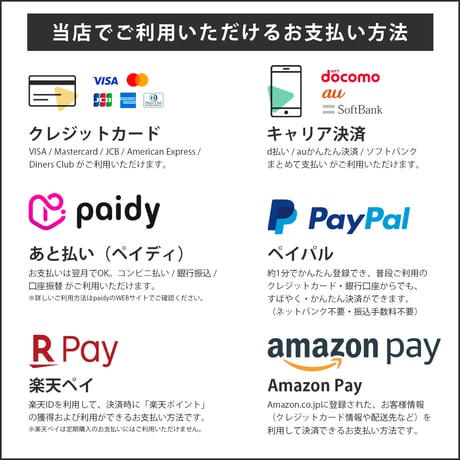 【アスラク＋ PREMIUM × FAMOUS】#ソーレイ / 3粒入り×1包