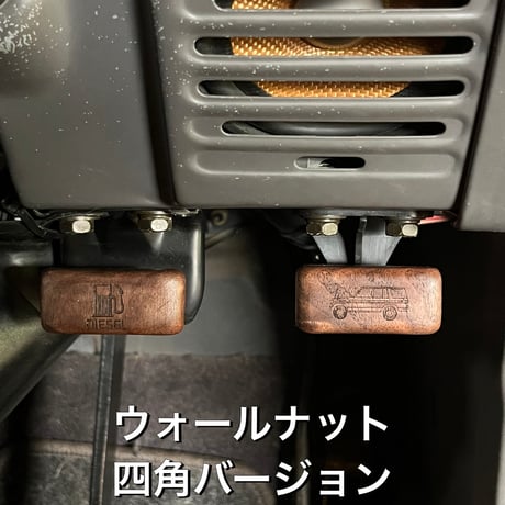 ボンネットとフューエルリッド開けるツマミセット