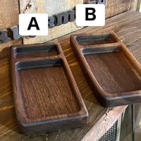 小物置き（ウォールナット）