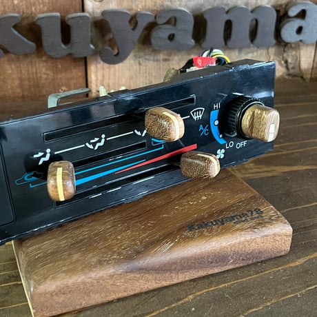 エアコンツマミセット（モンキーポッド）