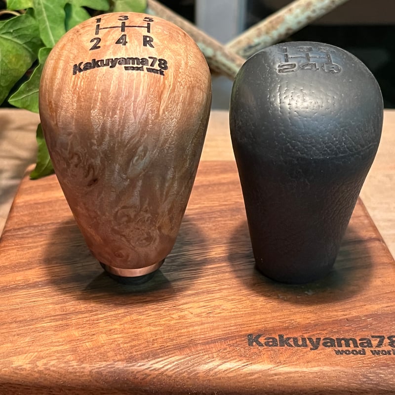 ウッドシフトノブ（メープル） | Kakuyama78