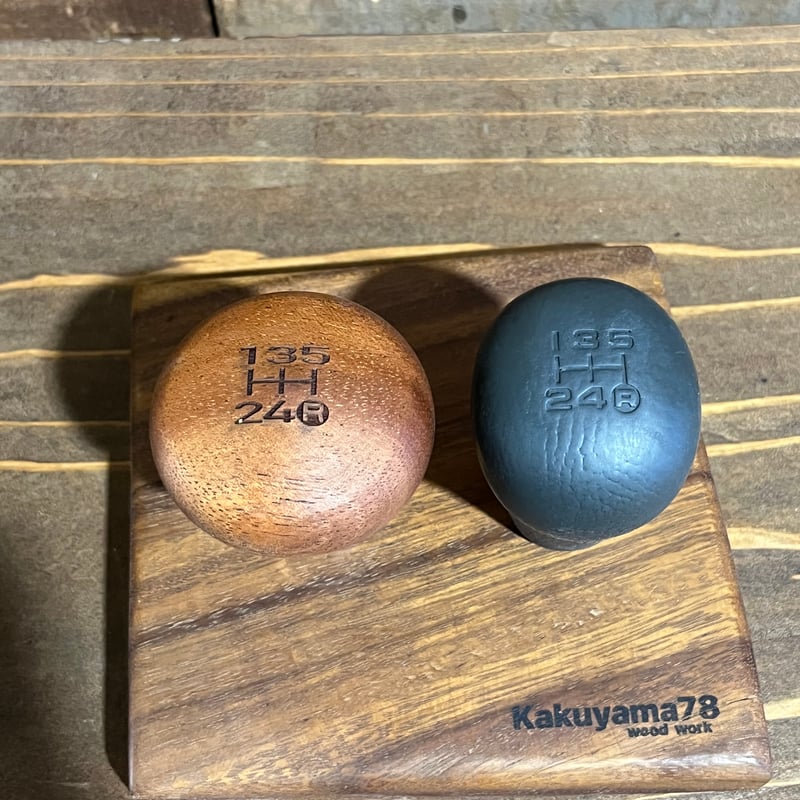 GC110　純正木製シフトノブ ウッドシフトノブ（マホガニー） | Kakuyama78