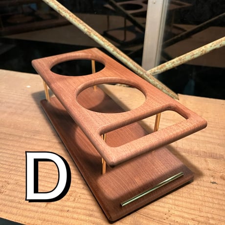 ドリンクホルダー（ウォールナット）