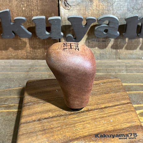 ウッドシフトノブ（マホガニー）