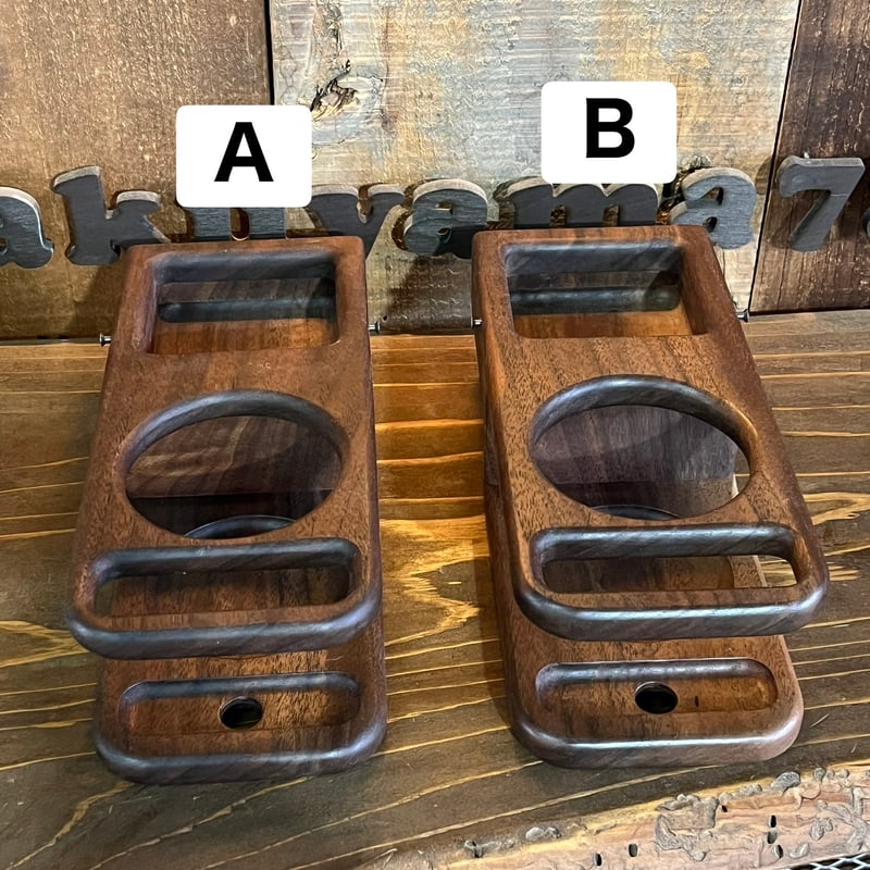 灰皿ドリンクホルダー（ウォールナット） | Kakuyama78