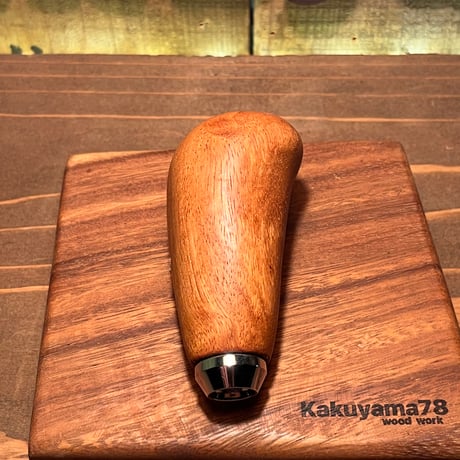 ウッドシフトノブ（花梨） ゴールドシフトパターン