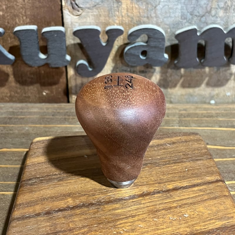 ウッドシフトノブ（マホガニー） | Kakuyama78