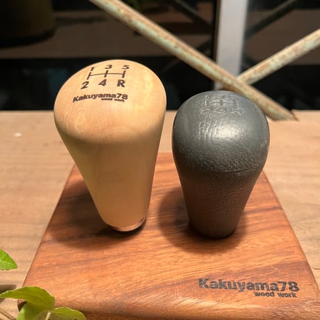 シフトノブとトランスファーノブのセット（銀杏）