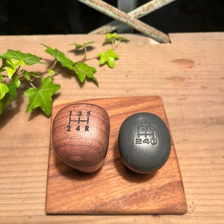シフトノブとトランスファーノブのセット（ウォールナット）②