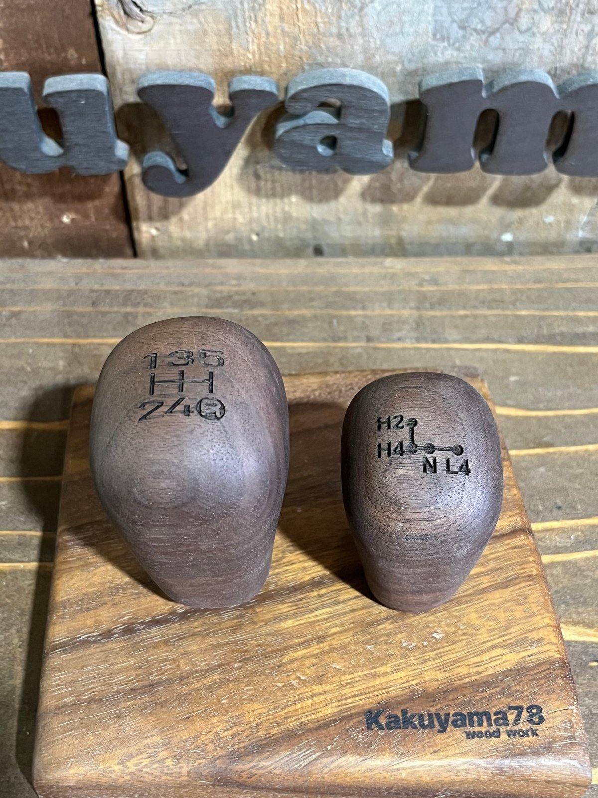 トゥルーピー用🚗シフトノブとトランスファーノブのセット