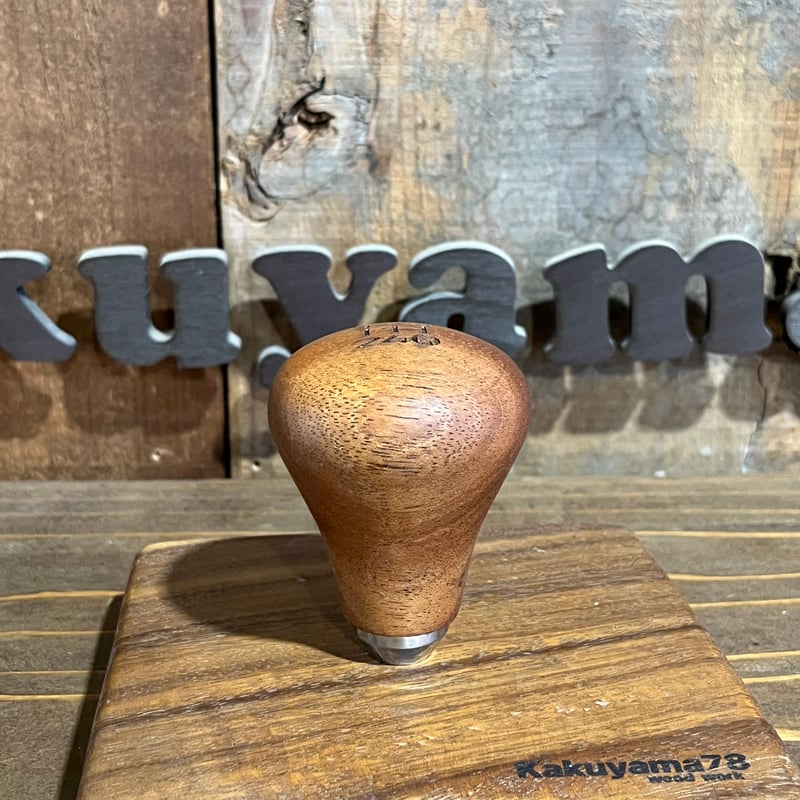 ウッドシフトノブ（マホガニー） | Kakuyama78