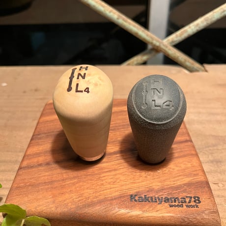 シフトノブとトランスファーノブのセット（銀杏）