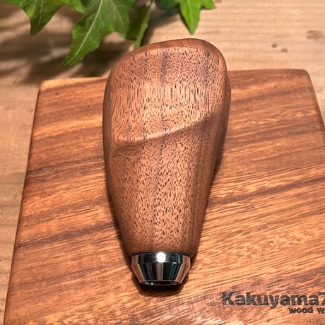 シフトノブ（ウォールナット）