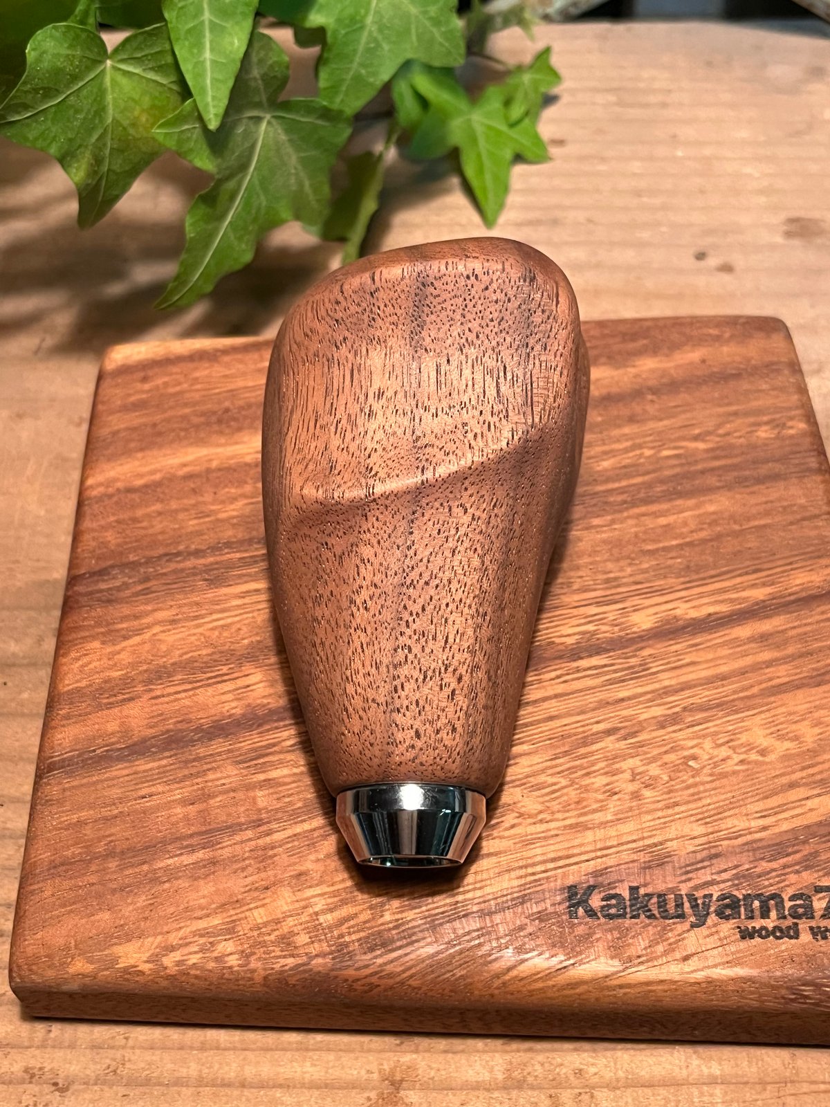 シフトノブ（ウォールナット） | Kakuyama78