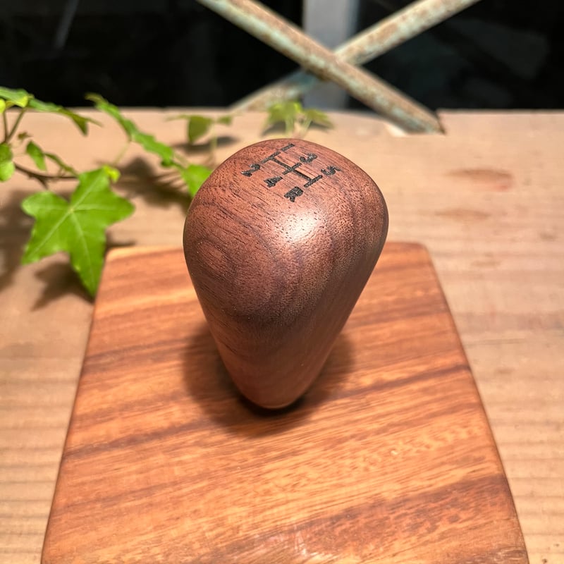 なつかおる様、ウォールナット　シフトノブ　トランスファー　64 なつかおる様、ウォールナット シフトノブ トランスファー 64