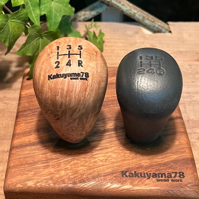 ウッドシフトノブ（メープル） | Kakuyama78