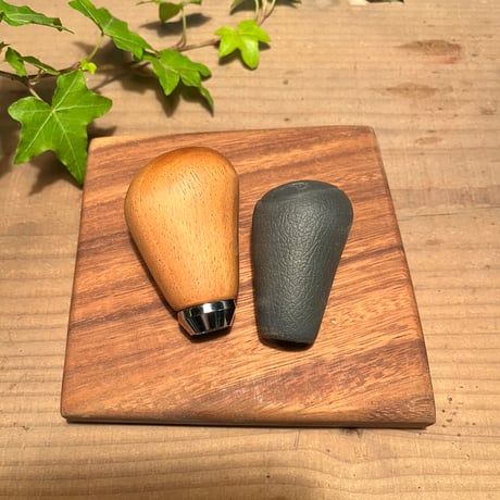 シフトノブとトランスファーノブのセット（マホガニー）
