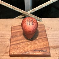 ウッドシフトノブ（ブビンガ）