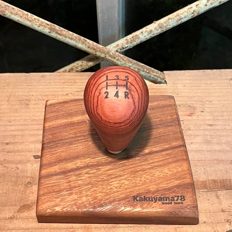 CATEGORY ウッドシフトノブ | Kakuyama78