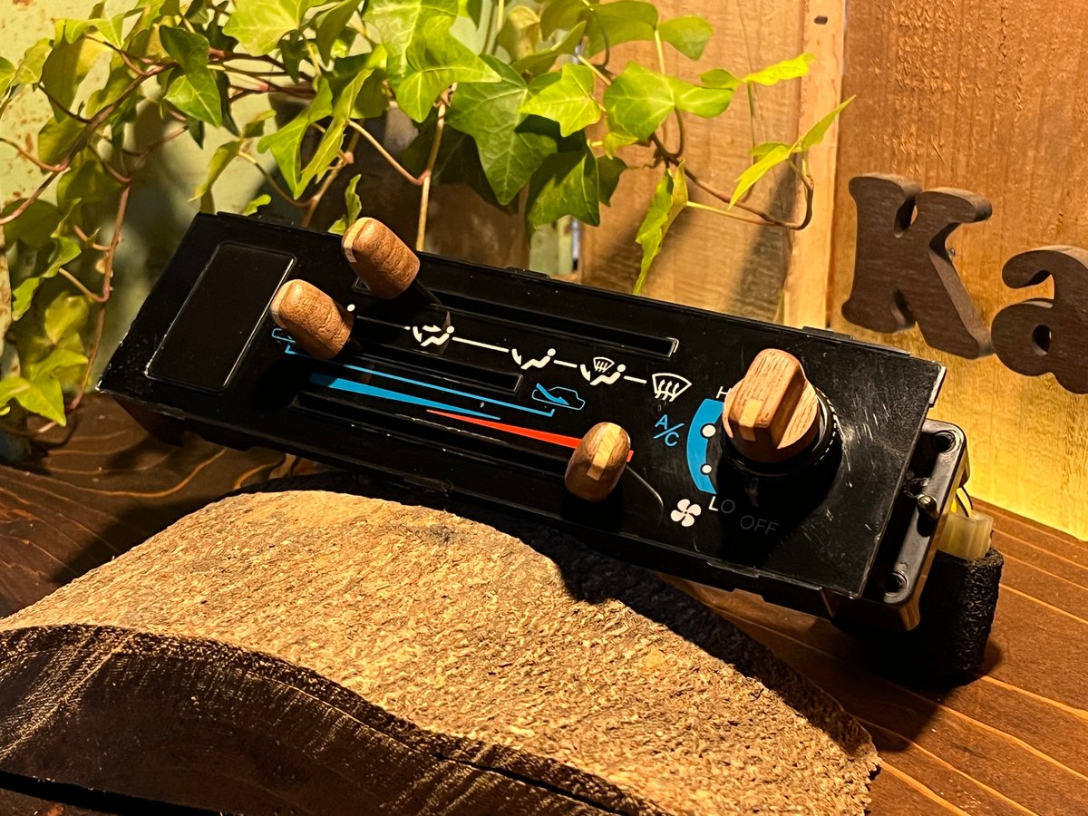 78プラドエアコンつまみウォールナットモンキーポッド