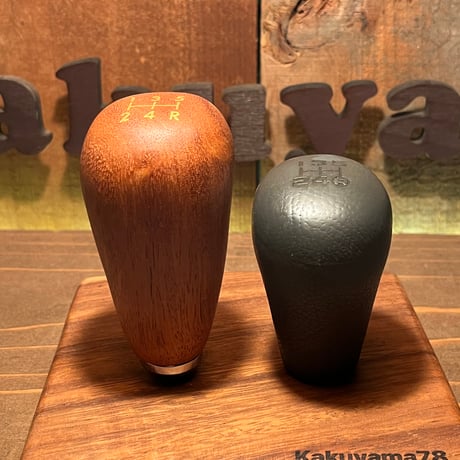 ウッドシフトノブ（花梨） ゴールドシフトパターン