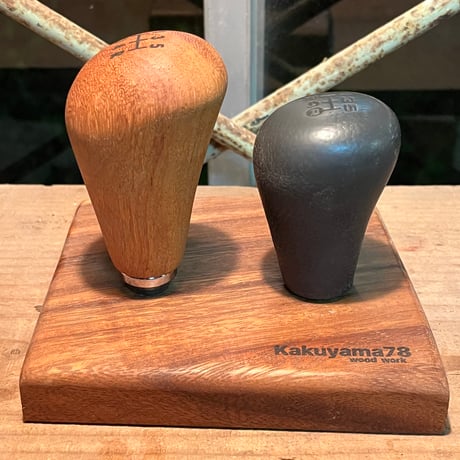 ウッドシフトノブ（花梨）