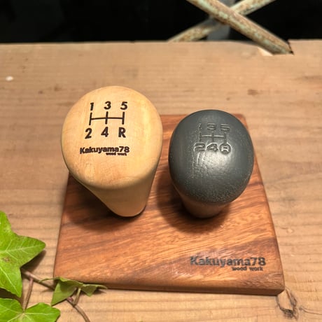 シフトノブとトランスファーノブのセット（銀杏）