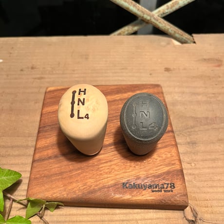 シフトノブとトランスファーノブのセット（銀杏）