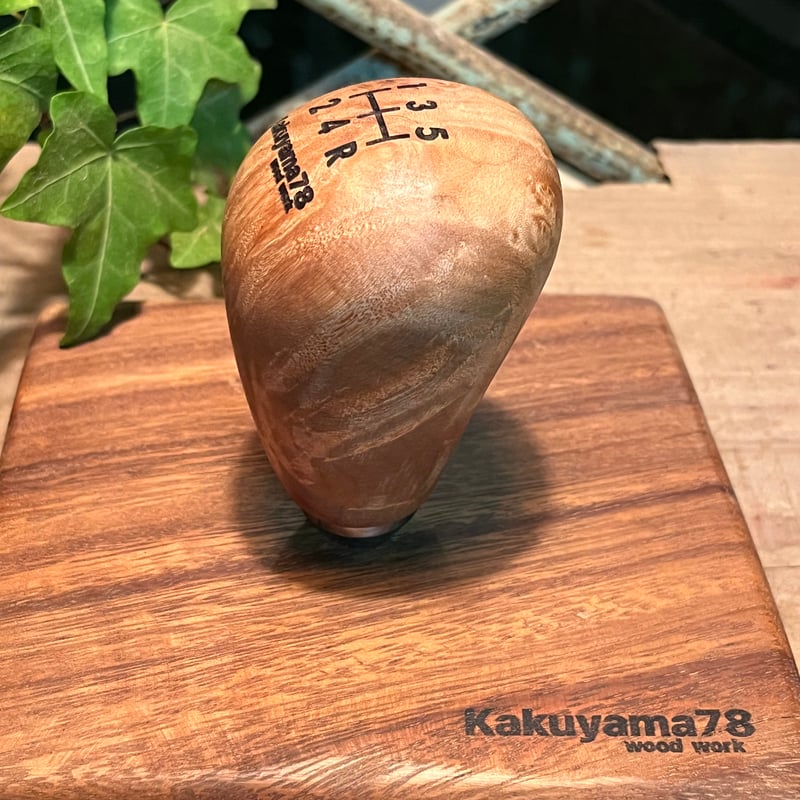 ウッドシフトノブ（メープル） | Kakuyama78