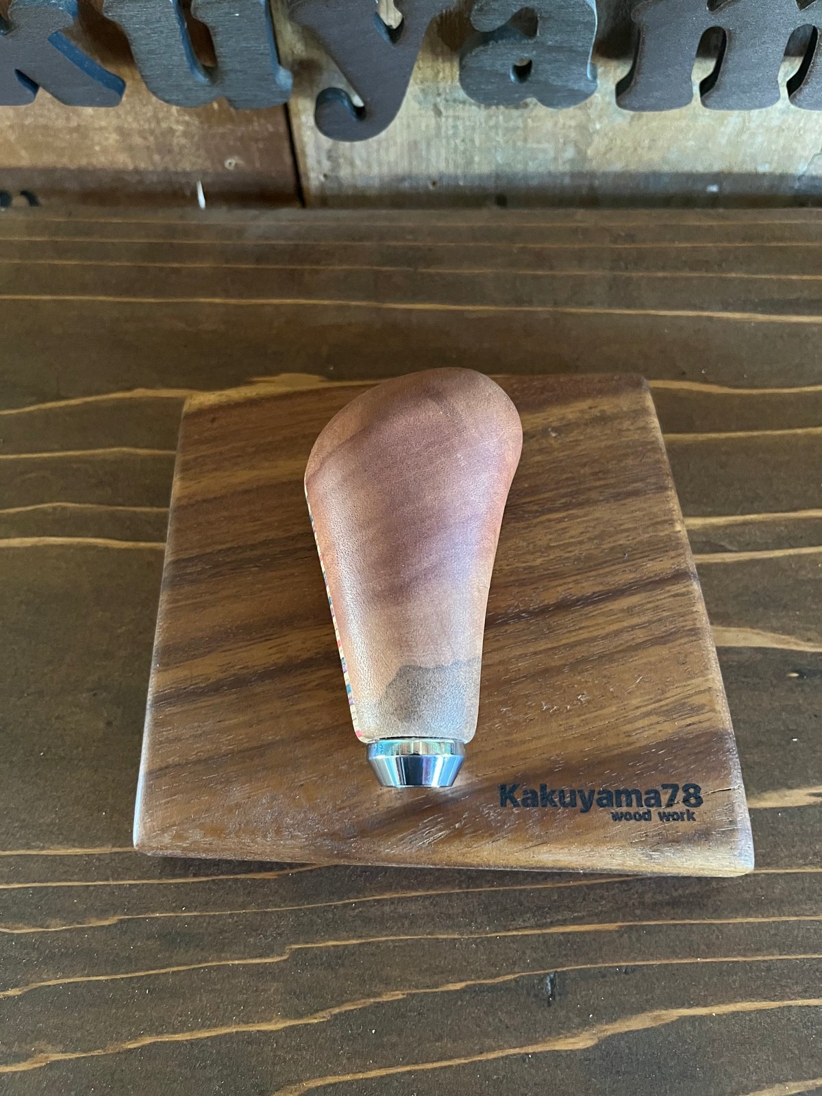 ウッドシフトノブ（ボセ✖️スケボーデッキ） | Kakuyama78