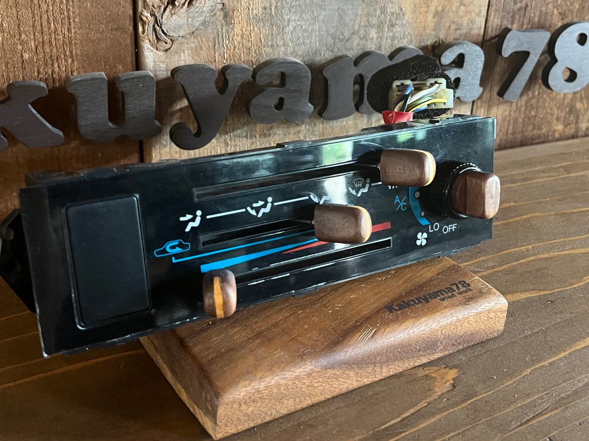 エアコンツマミセット（ウォールナット） | Kakuyama78