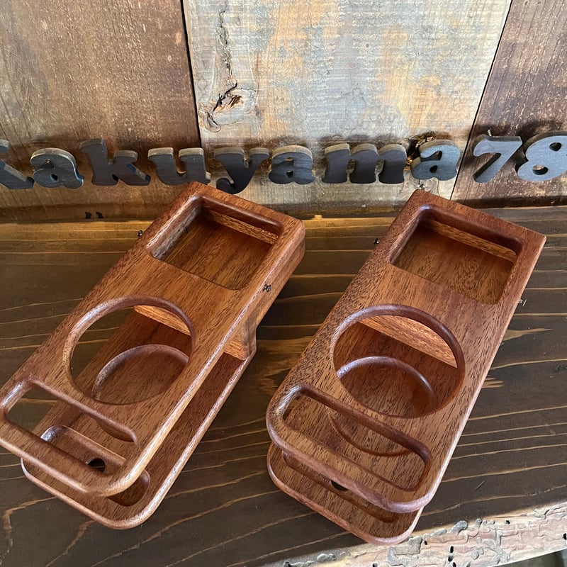 灰皿ドリンクホルダー（マホガニー） | Kakuyama78