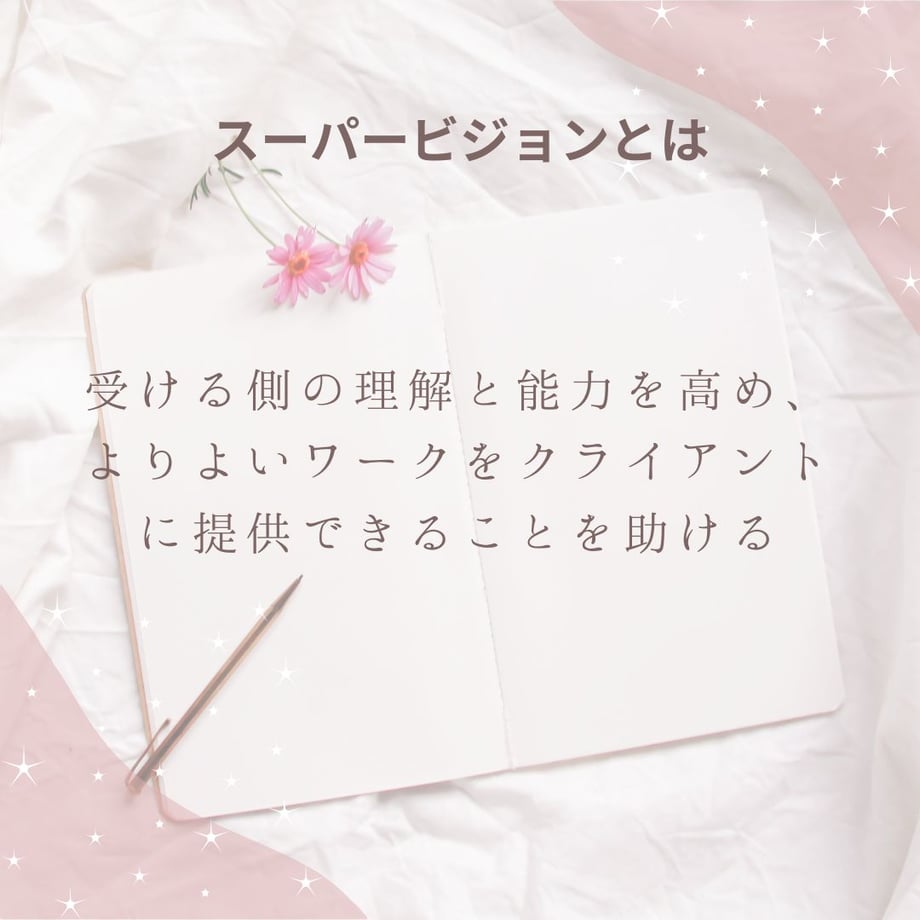 69a73d2eb46a37ba8b36b162