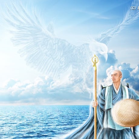 瀬織津姫の菊花結びヒーリング　アチューメント　アチューンメント　エネルギー伝授 瀬織津姫のドラゴンパワー伝授します 他者へのアチューメント