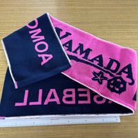 応援タオル（店頭受取)