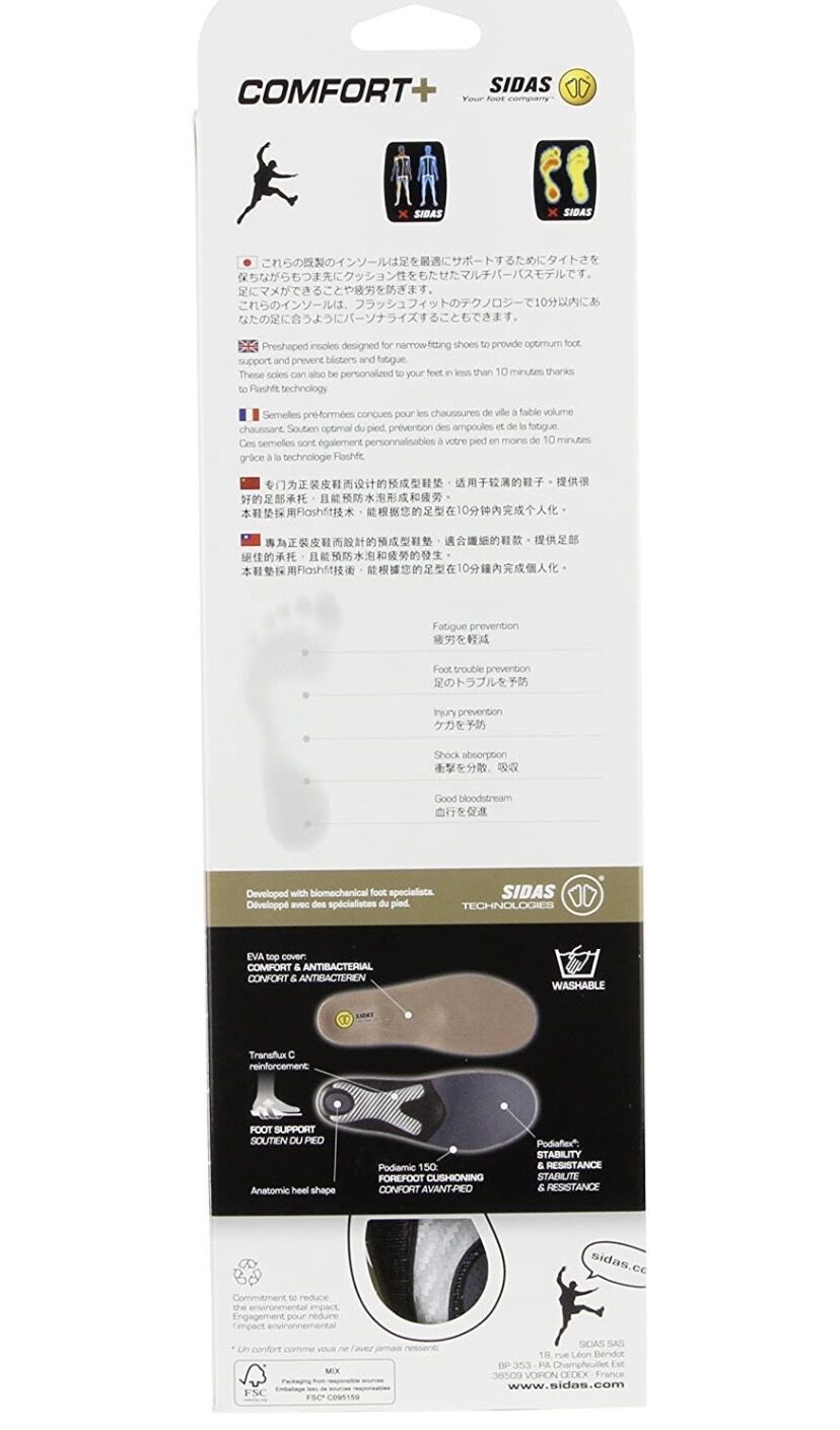 SIDAS コンフォートプラス/インソール/シダス | BOX of