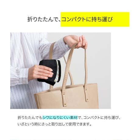 3WAY便利ハット ★送料無料