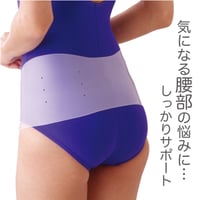 シリコーン製骨盤ベルト ★送料無料