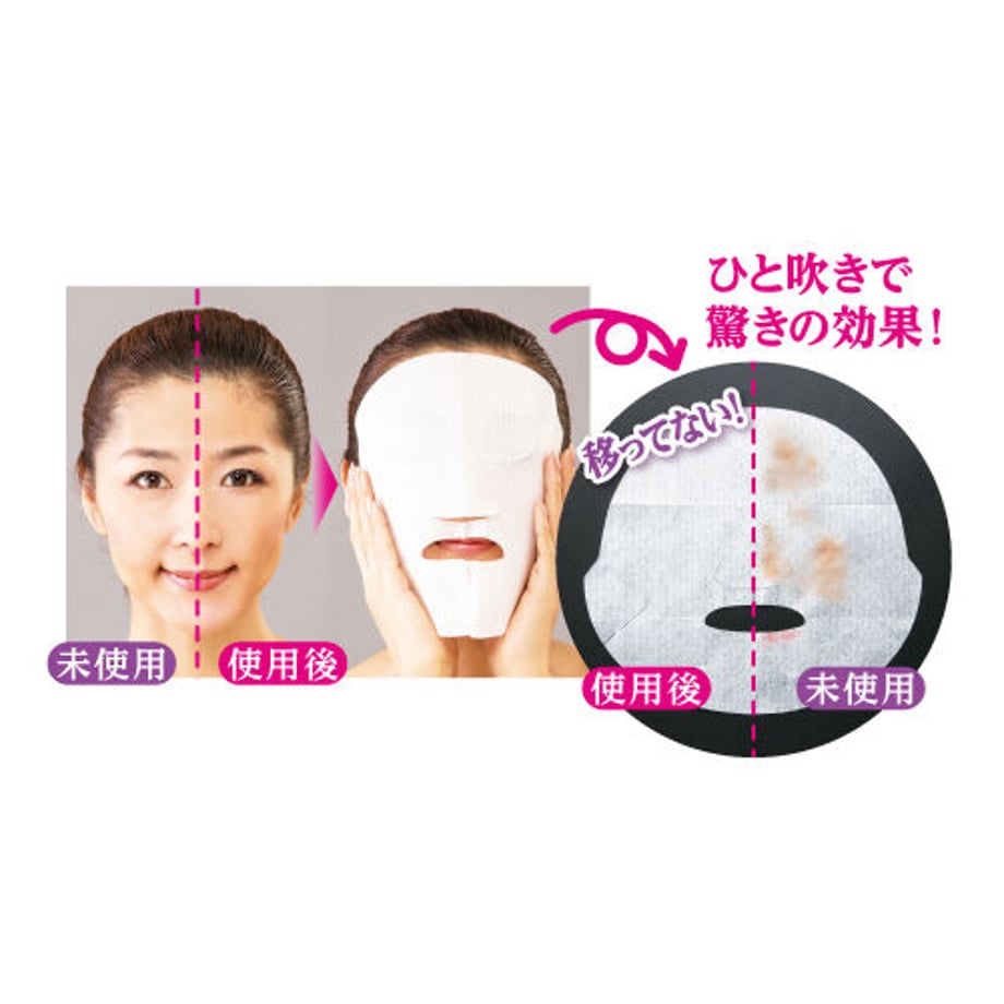 646afe62248f8c002a5a926c