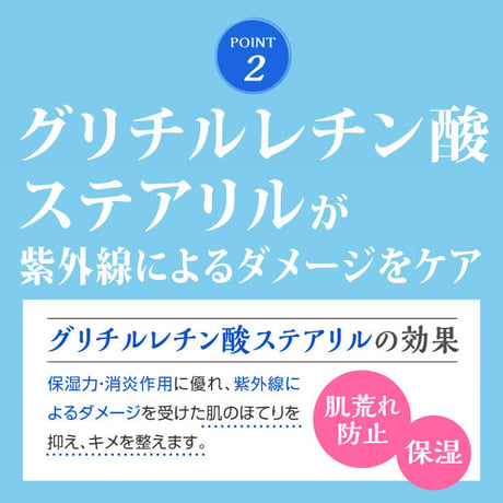 薬用トラシーミZ 30g 増量版 医薬部外品