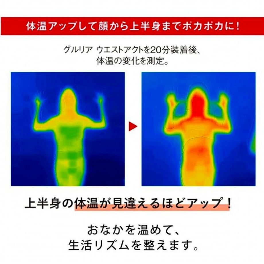 6926884adbcf2594af43a099
